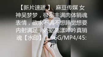 STP33317 床上騷女一排排，淫亂的房間，中年少婦的群P現場，5個騷逼各種展示，揉奶玩逼道具摩擦高潮不斷，輪草抽插