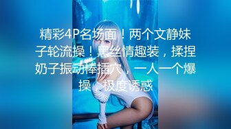 ★☆【酒店TP】★☆增添新房型大学生入住俊男美女激情 (6)