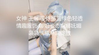 蜜桃影像傳媒 PMC418 女房仲拼業績看房兼開房 吳文淇