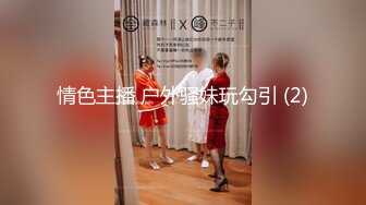 露脸约会良家黑丝少妇