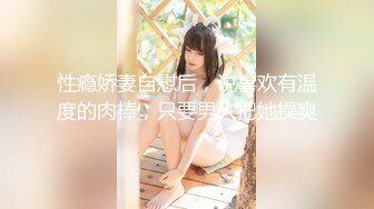 记录生活(20岁小美女