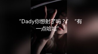 蝴蝶逼小少妇，和老公直播露脸做爱，长发飘飘