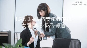  漂亮大奶美女吃鸡啪啪 身材高挑 技不错 大长腿穿上开档黑丝更具诱惑 被多姿势猛怼