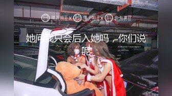  大耳环无毛小骚猫全程露脸跟大哥啪啪，深喉交舔蛋蛋，无套激情抽插