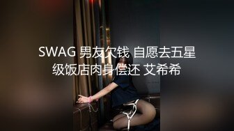 极品高颜值爆乳嫩模翘起丰臀被摄影师抓奶后从后面插进去