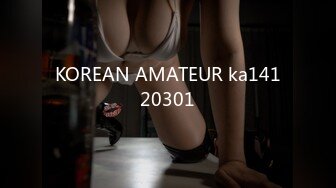 KOREAN AMATEUR ka14120301