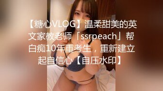 Oral sex of young lady -一次迫不及待的口交