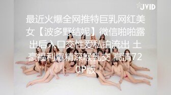 胖哥东南亚嫖妓混血妹子两人都干到气喘吁吁