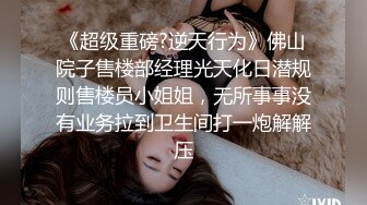  青岛美人妻，在线SM调教【冷王妃】，狗奴~丝袜内裤套头舔脚~足交~舔逼舔屁~绝了