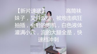 情趣学生制服！两根辩子小美女！娇小身材粉嫩美穴，翘起美臀揉搓