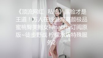 熟女--极品人妻艳艳 ：逼里塞跳蛋做家务活，一直震动，淫穴一直流骚水，好难受好痒！