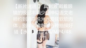 《重磅?隐私曝光》穿上衣服洋气可爱的漂亮留学生妹子分手后被渣男报复不雅露脸自拍流出?反差小妹吃鸡巴的样子很欧美风