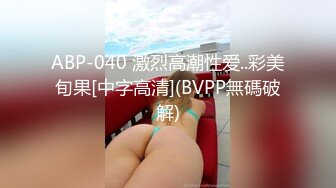 趁我爹睡着了看个我挨打的视频吧