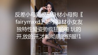 商场女厕全景偷拍几位美少妇的极品美鲍鱼