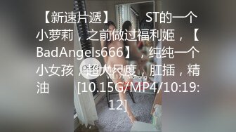 性感仙妖TS萱宝儿 大屌哥哥 鸡巴好大，我的小舌头含住舔弄滑动，含进嘴里吃吃吃，双手帮哥哥打飞机 摁~