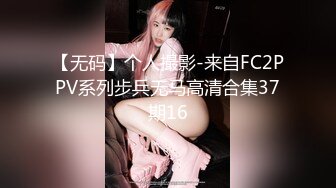 极品巨乳美女真空装运动完餐厅吃饭色男服务生看呆J8硬的不行