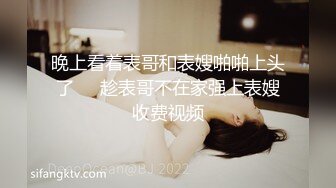 BLX-0055网约情色按摩师