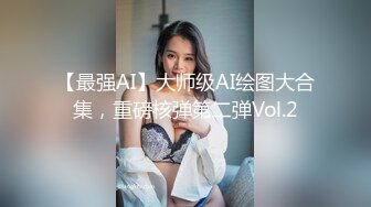 OnlyFan 邻家小S子