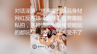 大学学妹叫我帮忙补课,结果补到了床上草B对白淫荡