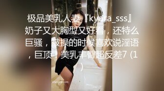 ❤️美乳翘臀小骚货❤️OL包臀裙气质小白领，没想到床上如此反差，一线天白嫩无毛小嫩穴，翘起小屁屁乖乖等大肉棒进入