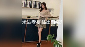 ?绝顶女神? 女王范大长腿黑丝骚货御姐▌美杜莎 ▌户外跳蛋调教 狗链女仆露出车来车往 主人淫器玩物口爆吞精