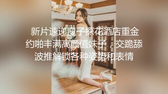 与文科痴女365天沉迷SEX的单身公寓 希崎杰西卡