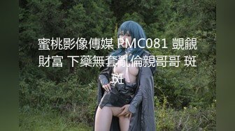 新晋极品网红美少女▌元气兔▌白丝洛丽塔的足丝服务 乳首刺激丝滑美足 阵阵娇吟中爆射浓汁