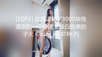 90后老婆处女秀