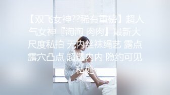 千人斩星选约了个挺嫩学生妹子，沙发上干口交上位骑乘多种姿势换着来，呻吟娇喘非常诱人