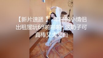 [评选]申请达人，女仆加肉丝