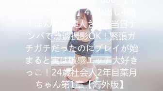 【新片速遞】 91制片厂 91KCM-035 艺校美女老师的淫荡出轨自述