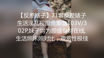 后入01女神  有验证