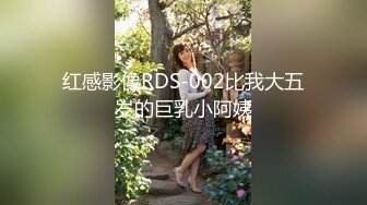 【新片速遞】  海角社区❤️强奸大神狂操美女邻居，她儿子疯狂拍门喊妈妈，叔叔激动到内射