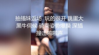 ⚫️⚫️云盘高质露脸泄密！师范大学纯情学生妹【岚岚】不健康私拍视图流出，与男友出租房性爱自拍~附日常生活照