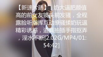 STP22051 麻豆传媒最新上映MSD-008出轨的妖艳少妇骚浪淫乱性瘾大开-清新袁子仪