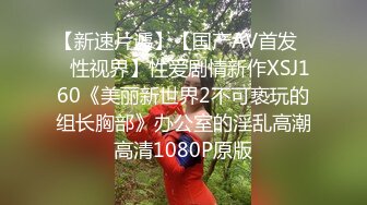 强烈推荐！电报群VIP收费精品，梦杰的新母狗姐妹花【沐、秋】私拍，颜值顶级身材超级绝，露脸黑丝美腿舔鸡啪啪调教