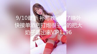 ✿JK小仙女✿粉色小椿jk裙 全程白色拼接丝袜啪啪 甜美极品美女不想被当成公主，只想做母狗让哥哥高兴~