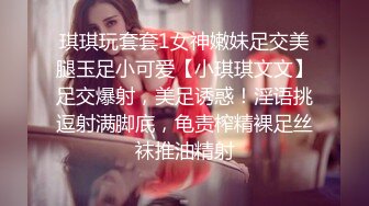 年轻小夫妻直播做爱，小娇妻露脸口交深喉女上位观音坐莲无套侧入