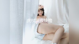 香蕉視頻傳媒 XJX0132 淫欲大嫂勾引單身小叔子