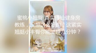 撩妹大神佳作，【伟哥足浴探花】，新来的贵州小美女，一直加钱到3000，驱车带酒店，舌吻舔穴无套，这一次真是值得