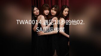 ⚫️⚫️网曝吃瓜重磅泄密！抖音94万粉巨乳肥臀女神尤物【芷仪g宝】私拍流出，无套后入啪啪紫薇喷水车内摸奶，相当炸裂