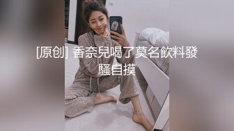 CB站 超极品美女JennyJoice直播大合集【231V】  (79)