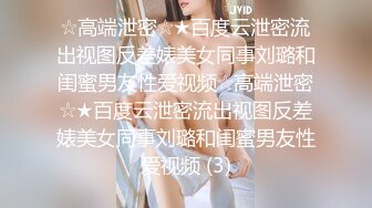 精东影业 jdxyx-034 相亲女的跪式服务-孟舒