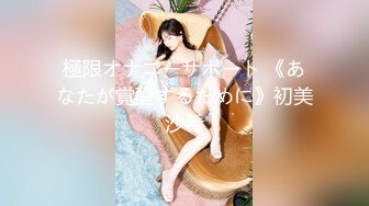 【新片速遞 】  大肢体的妹子黑丝长腿掰穴自慰特写骚穴，超粉木耳 舌功了得骚的很