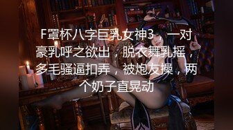 【新片速遞 】 ♈ ♈ ♈新人下海！【溪宝儿】皮肤白净光滑，粉嫩的菊花和鲍鱼，掰开给大哥们好好饱饱眼福，超赞推荐♈ ♈ ♈