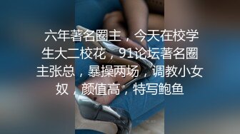 发喜帖给前男友 005