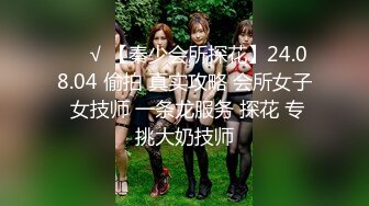 STP28476 【美乳御姐】【奶巴】奶子很漂亮的姐姐直播间秀小白兔 ！颜值很高 我把她直播间秀奶子的部分收集起来啦