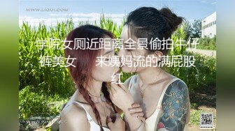 MDX-0216_一心只想乾親妹_家庭遊戲性愛獎賞官网-苏清歌