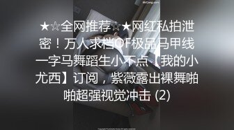  模特身材长发妹子坐在皮沙发上卖力吃鸡，后入露脸操逼，解锁超多姿势