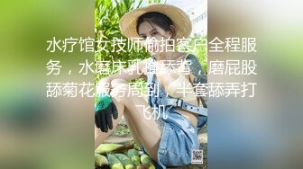 【下集】鲜肉参加大屌肌肉派对